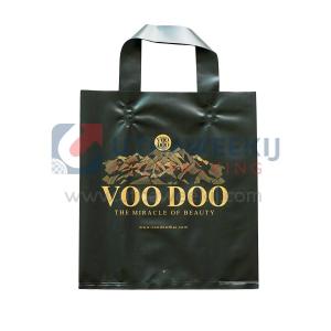 ถุงSoftloopSoftloop Shopping Bag